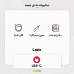 گوشی موبایل سامسونگ مدل Galaxy S23 FE دو سیم کارت ظرفیت 256 گیگابایت و رم 8 گیگابایت