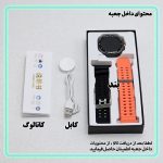 ساعت هوشمند وونک مدل VS1 ULTRA 47