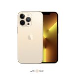 گوشی موبایل اپل مدل iPhone 13 Pro ZAA دو سیم‌ کارت ظرفیت 512 گیگابایت و رم 6 گیگابایت – نات اکتیو پارت نامبر F