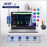 لپ تاپ 16 اینچی ایسر مدل Aspire Lite AL16 52P 32E3-i3 1305U-8GB DDR5-512GB SSD-IPS – کاستوم شده