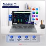 لپ تاپ 15.6 اینچی لنوو مدل IdeaPad Slim 3 15IRH8-i5 13420H-8GB LPDDR5-512GB SSD-IPS