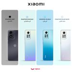 گوشی موبایل شیائومی مدل Redmi Note 12 Pro 4G دو سیم کارت ظرفیت 256 گیگابایت و رم 8 گیگابایت – گلوبال