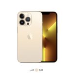 گوشی موبایل اپل مدل iPhone 13 Pro ZAA تک سیم‌ کارت ظرفیت 256 گیگابایت و رم 6 گیگابایت – نات اکتیو ریفربیش پارت نامبر F