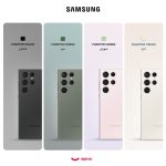 گوشی موبایل سامسونگ مدل Galaxy S23 Ultra دو سیم کارت ظرفیت 256 گیگابایت و رم 12 گیگابایت – ویتنام