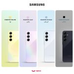 گوشی موبایل سامسونگ مدل Galaxy A35 دو سیم کارت ظرفیت 256 گیگابایت رم 8 گیگابایت – ویتنام