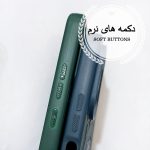 کاور قاب سالیوان مدل BATJELLY مناسب برای گوشی موبایل ریلمی C30s