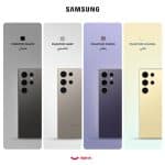 گوشی موبایل سامسونگ مدل Galaxy S24 Ultra دو سیم کارت ظرفیت 256 گیگابایت و رم 12 گیگابایت – ویتنام