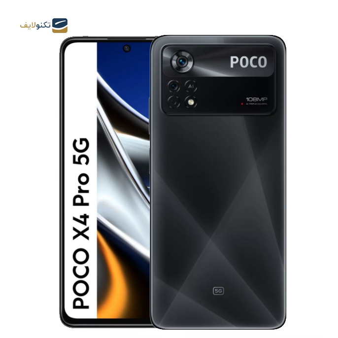 گوشی موبایل شیائومی مدل Poco X4 Pro 5G ظرفیت 256 گیگابایت – رم 8 گیگابایت